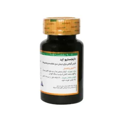 قرص روکش دار دایجستیو اید گلدن لایف 30 عددی