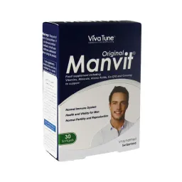 کپسول نرم ژلاتینی من ویت اورجینال ویواتیون مناسب آقایان 30 عددی