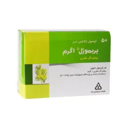 کپسول روغن گل مغربی پریموژل دانا 50 عدد