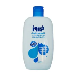 شامپو بدن کودک حاوی گوار و گلیسیرین فیروز 300 میلی لیتر