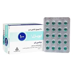 کپسول نرم ژلاتینی ویتامین ای ایوژل 100 واحدی دانا 100 عددی