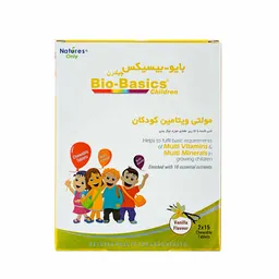 قرص مولتی ویتامین بایو بیسیکس چیلدرن نیچرز اونلی 30 عددی