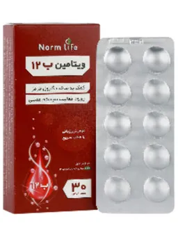 قرص ویتامین ب12 1000 میکروگرمی نورم لایف 30 عددی
