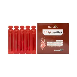 ویال خوراکی ویتامین ب12 1000 میکروگرمی نورم لایف 10 عددی