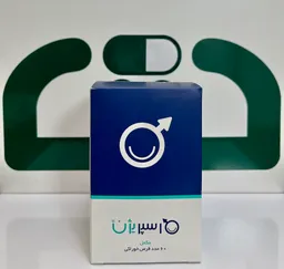 قرص خوراکی اسپریژن اروند فارمد 60 عددی