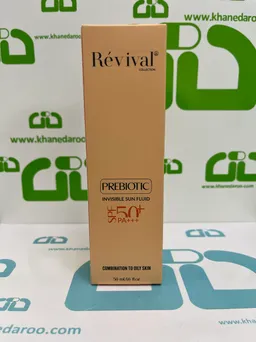 فلوئید ضد آفتاب بی رنگ رویوال با SPF50 مدل پریبیوتیک مناسب پوست چرب 50 میلی  لیتری