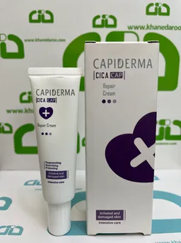 کرم احیا کننده و ترمیم کننده کپیدرما مدل سیکا کپ مخصوص پوست آسیب دیده 30 میلی لیتری