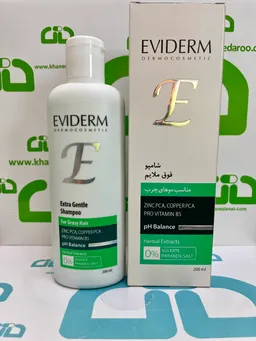 شامپو فول ملایم اویدرم مناسب موی چرب حاوی ویتامین ب5 و زینک و مس پی سی ای 200 میلی لیتری