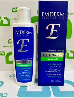 شامپو ضد شوره سیکلوزینک_جی اویدرم مناسب موهای چرب حاوی زینک پریتیون 250 میلی لیتری
