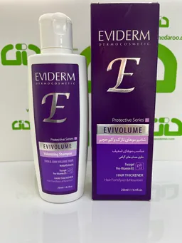 شامپو موی نازک و کم حجم اوی ولوم اویدرم 250 میلی لیتری