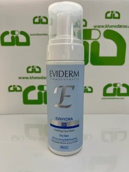 فوم شستشوی صورت اوی هیدرا اویدرم مناسب پوست خشک 150 میلی لیتری