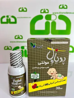 قطره مولتی ویتامین پدیاول ای ام اس 30 میلی لیتری