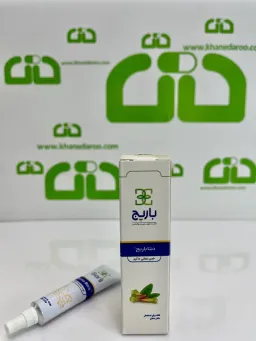خمیر دهانی دنتا باریج 5 گرمی