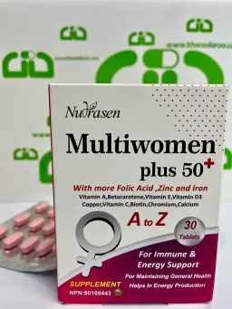 قرص مولتی وومن پلاس 50 نوتراسن 30 عددی