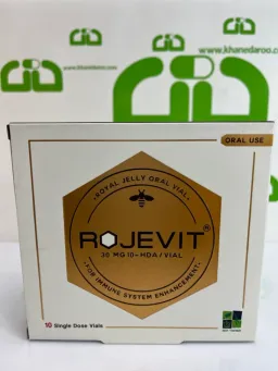 ویال خوراکی ژل رویال روژویت زیست تخمیر 10 عددی