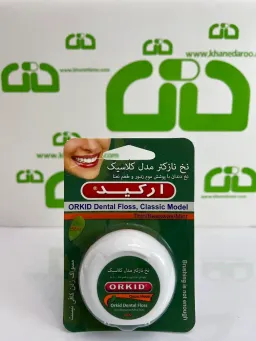نخ دندان نازک ارکید مدل کلاسیک 