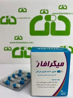 کپسول میگرافار نو تک فار 60 عددی