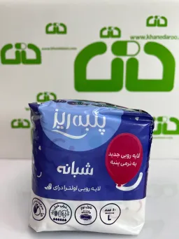نوار بهداشتی نازک شبانه پنبه ریز سایز بزرگ 10 عددی 
