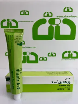 پماد ویتامین آ + د تولید دارو 30 گرمی 