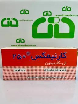 قرص کارنیمکس ال کارنتین 250 شهردارو 100 عددی 