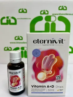 قطره ویتامین آ+د اترنیویت 30 میلی لیتری