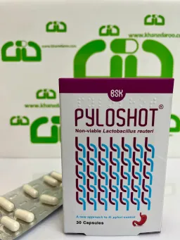 کپسول پایلوشات بی اس کی 30 عددی