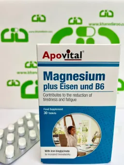 قرص منیزیم پلاس آیزن و ب6 آپوویتال 30 عددی 