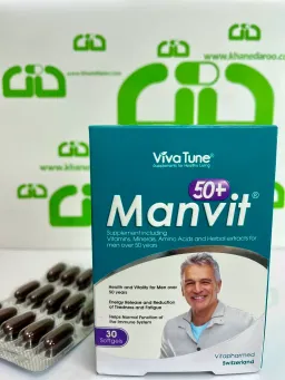کپسول من ویت بالای 50 سال ویواتیون 30 عددی 