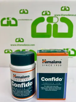 قرص کانفیدو هیمالیا 120 عددی 