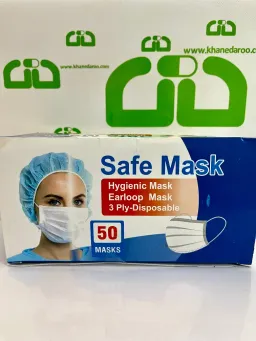 ماسک سه لایه سیف ماسک بسته 50 عددی 