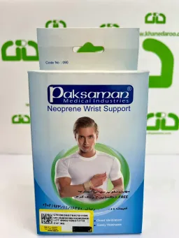 مچ بند نئوپرنی پاک سمن