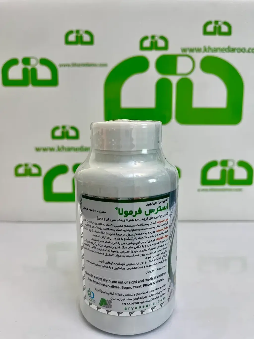 alfa-stress-formula-capsule (3)