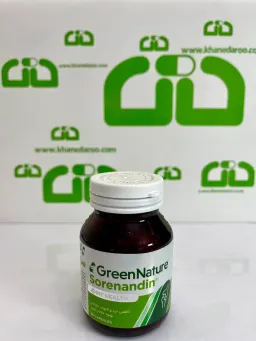 کپسول سورناندین گرین نیچر 30 عددی