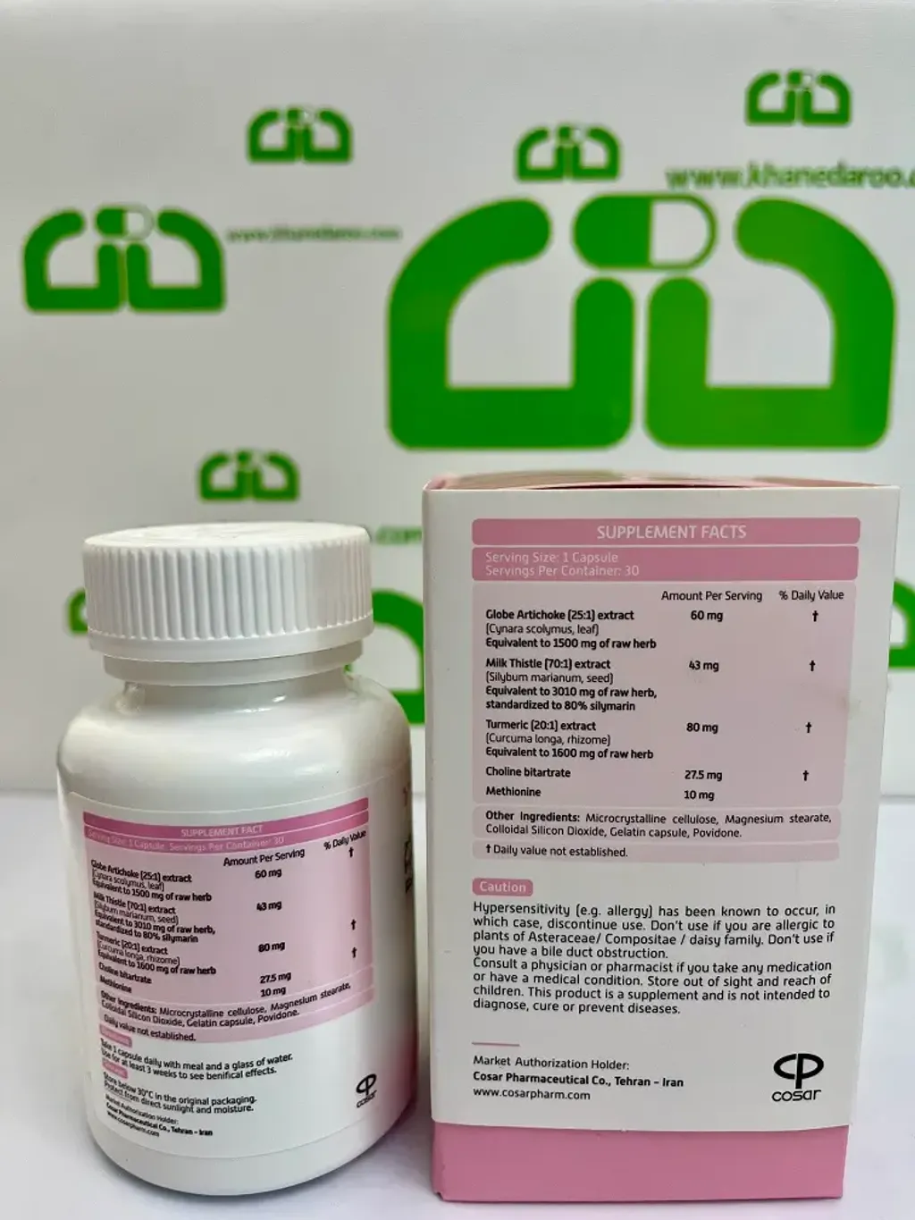 vitamediq-hepashild-capsule (3)