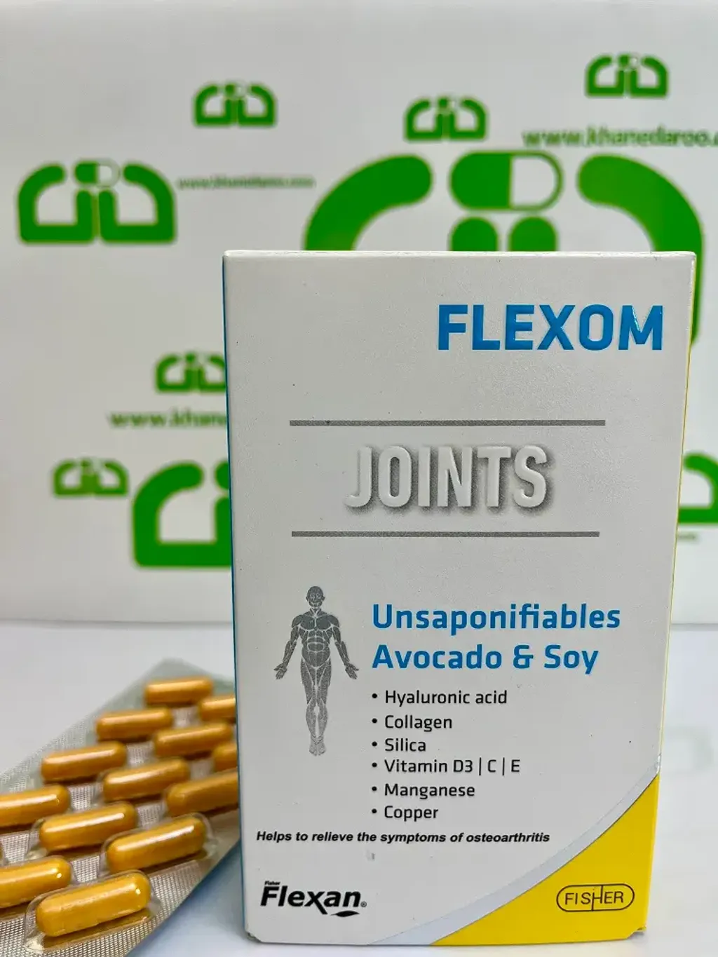 fisher-flexan-flexom-capsule (1)