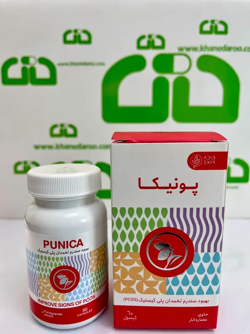 adib-eksir-punica-capsule (1)