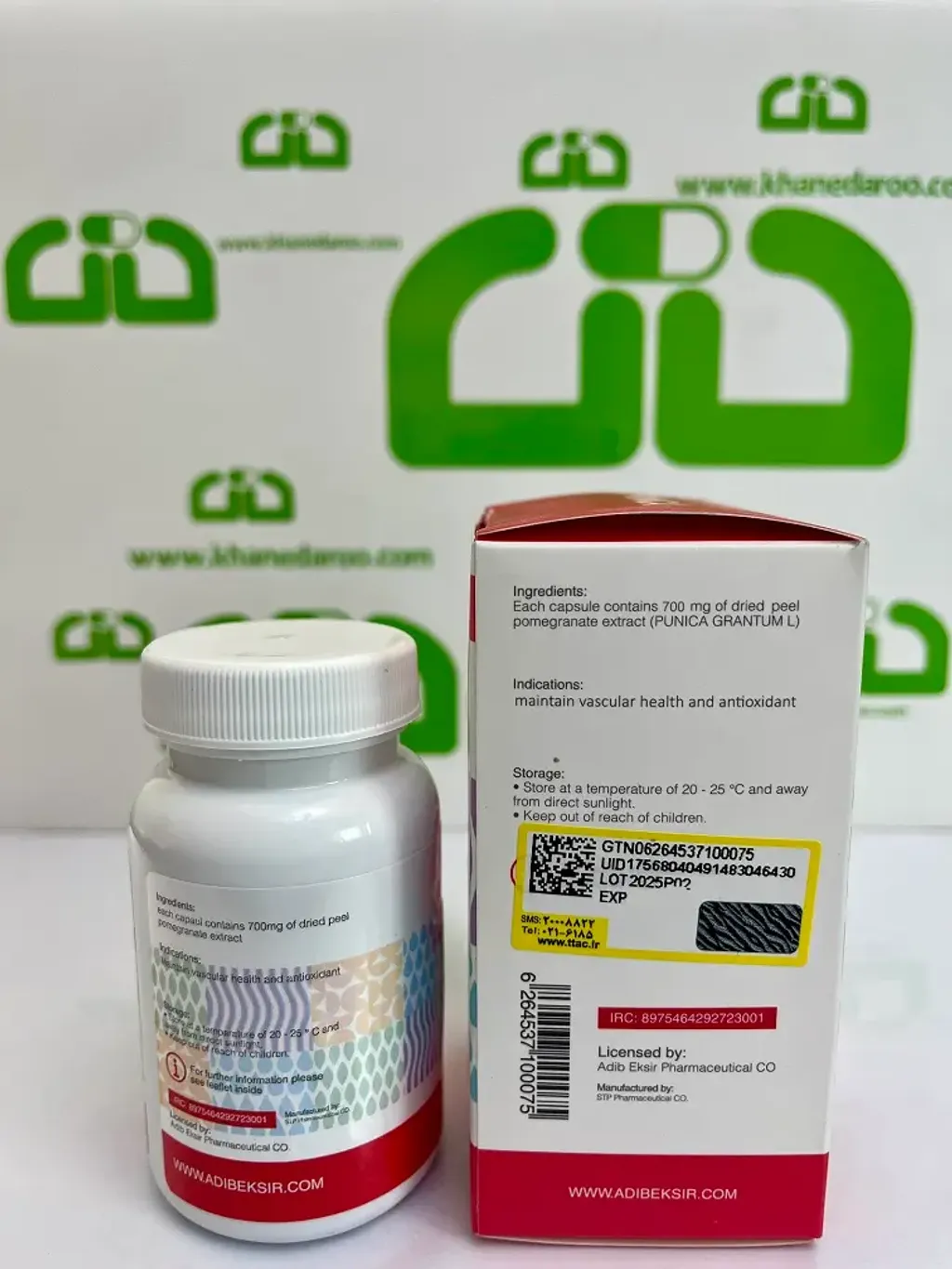 adib-eksir-punica-capsule (3)