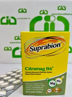 قرص سیترامگ ب6 سوپرابیون اکسون فارمد 60 عددی