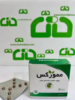 قرص ممورکس ایران داروک 30 عددی 