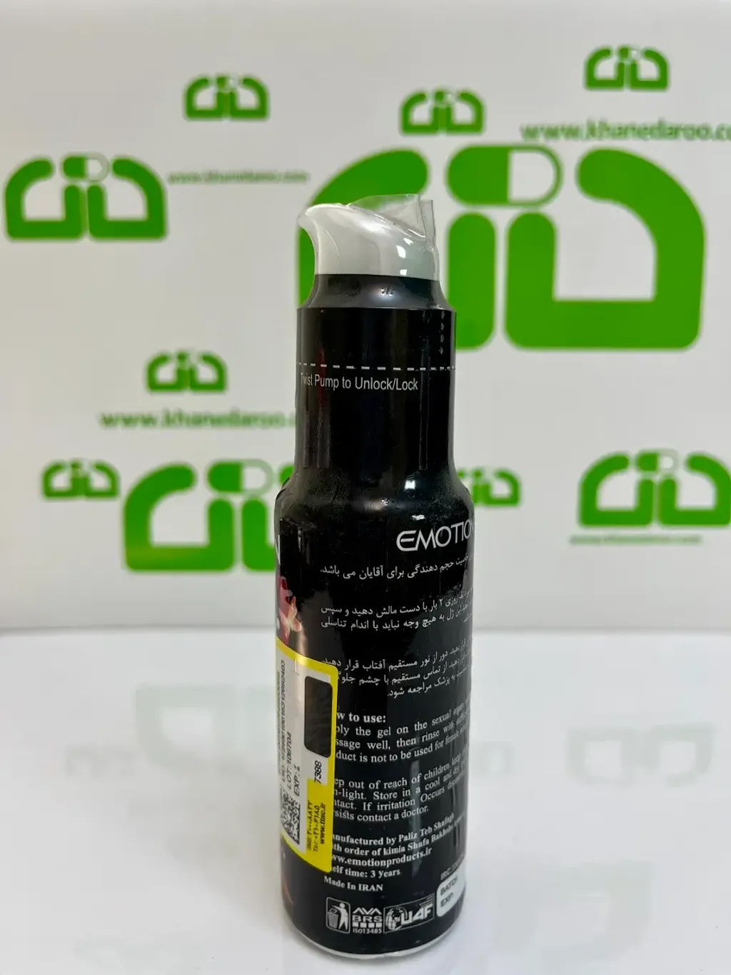 Emotion-Confidence-Lubricant-Gel  (3)