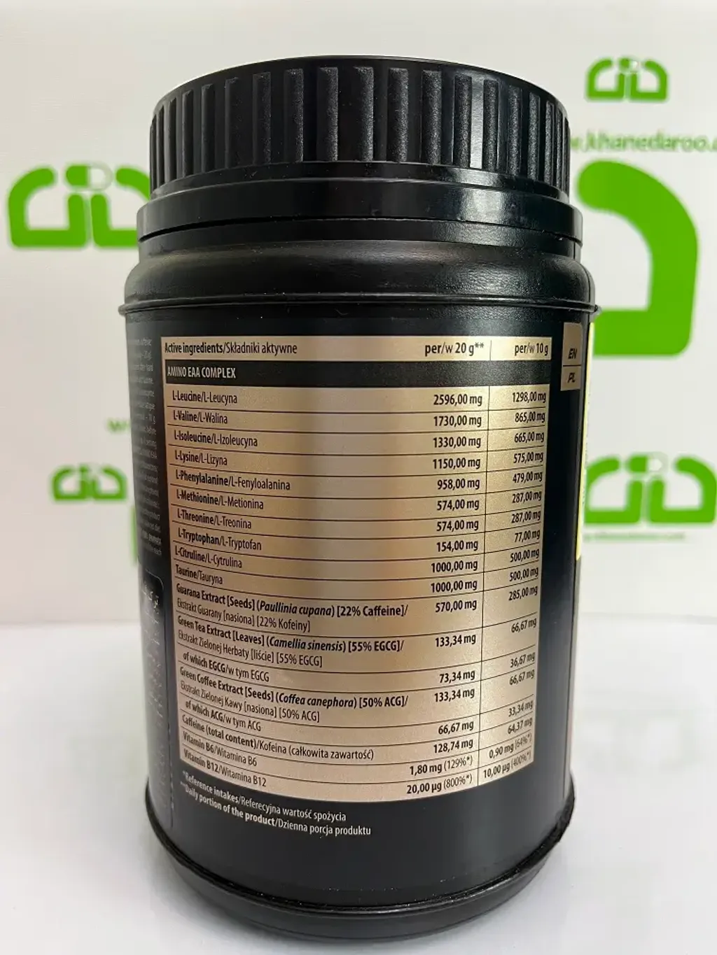 Ù¾ÙØ¯Ø± Ø¢ÙÛÙÙ  Ú¯ÙØ¯ Ú©Ø± ÙØ§ÛÙ ØªØ±Ú© 300 Ú¯Ø±ÙÛ ØªØ±Ú©ÛØ¨Ø§Øª