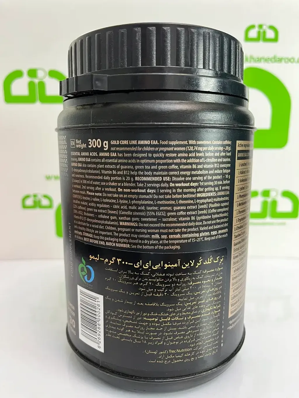 Ù¾ÙØ¯Ø± Ø¢ÙÛÙÙ  Ú¯ÙØ¯ Ú©Ø± ÙØ§ÛÙ ØªØ±Ú© 300 Ú¯Ø±ÙÛ ØªÙØ¶ÛØ­Ø§Øª