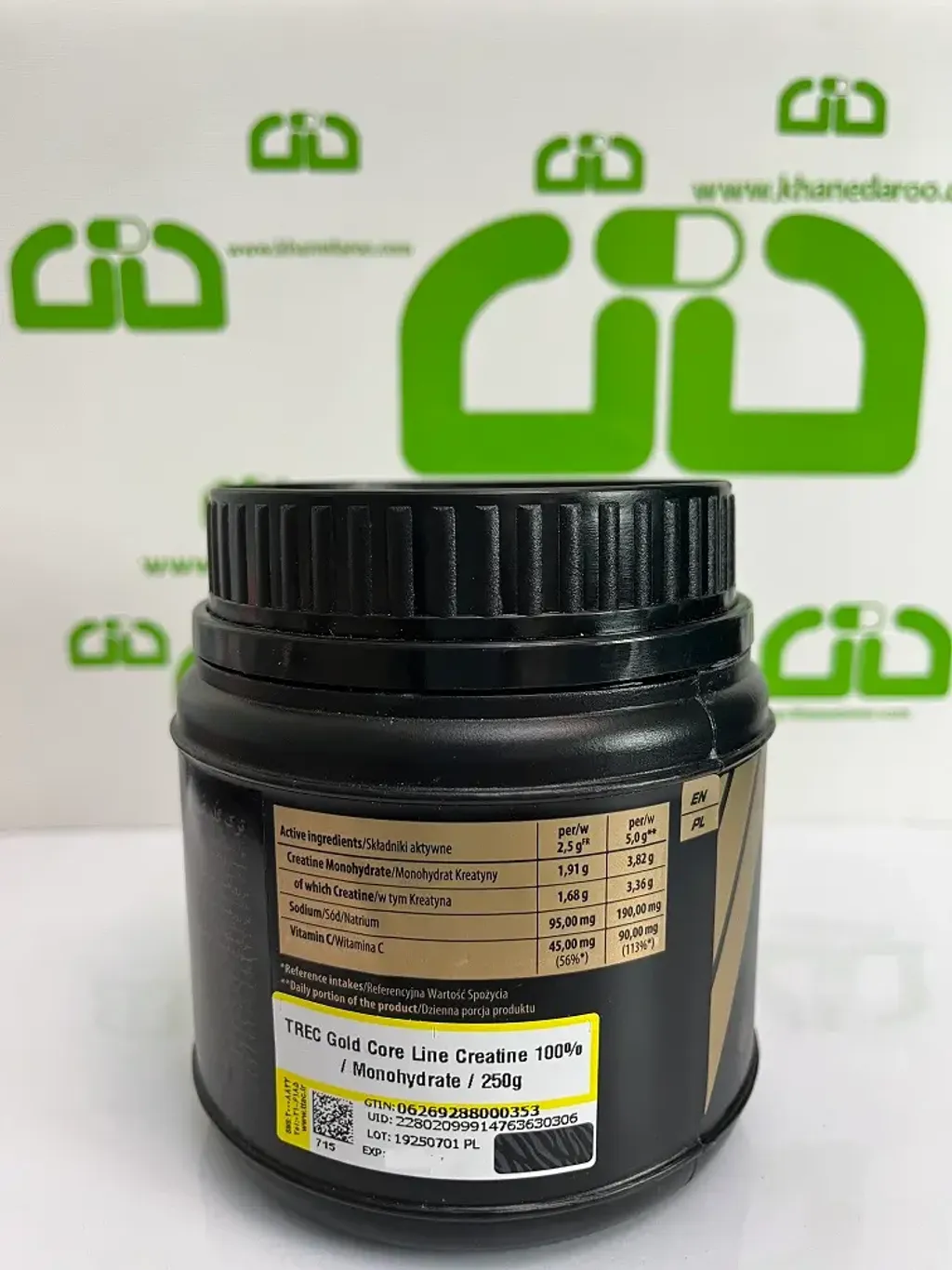 Ú©Ø±Ø§ØªÛÙ ØªØ±Ú© (2)