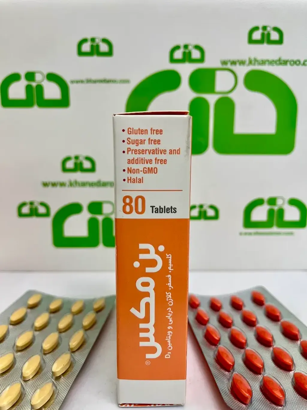 Pharmed Salamat Sina BoneMax Tablet (3)