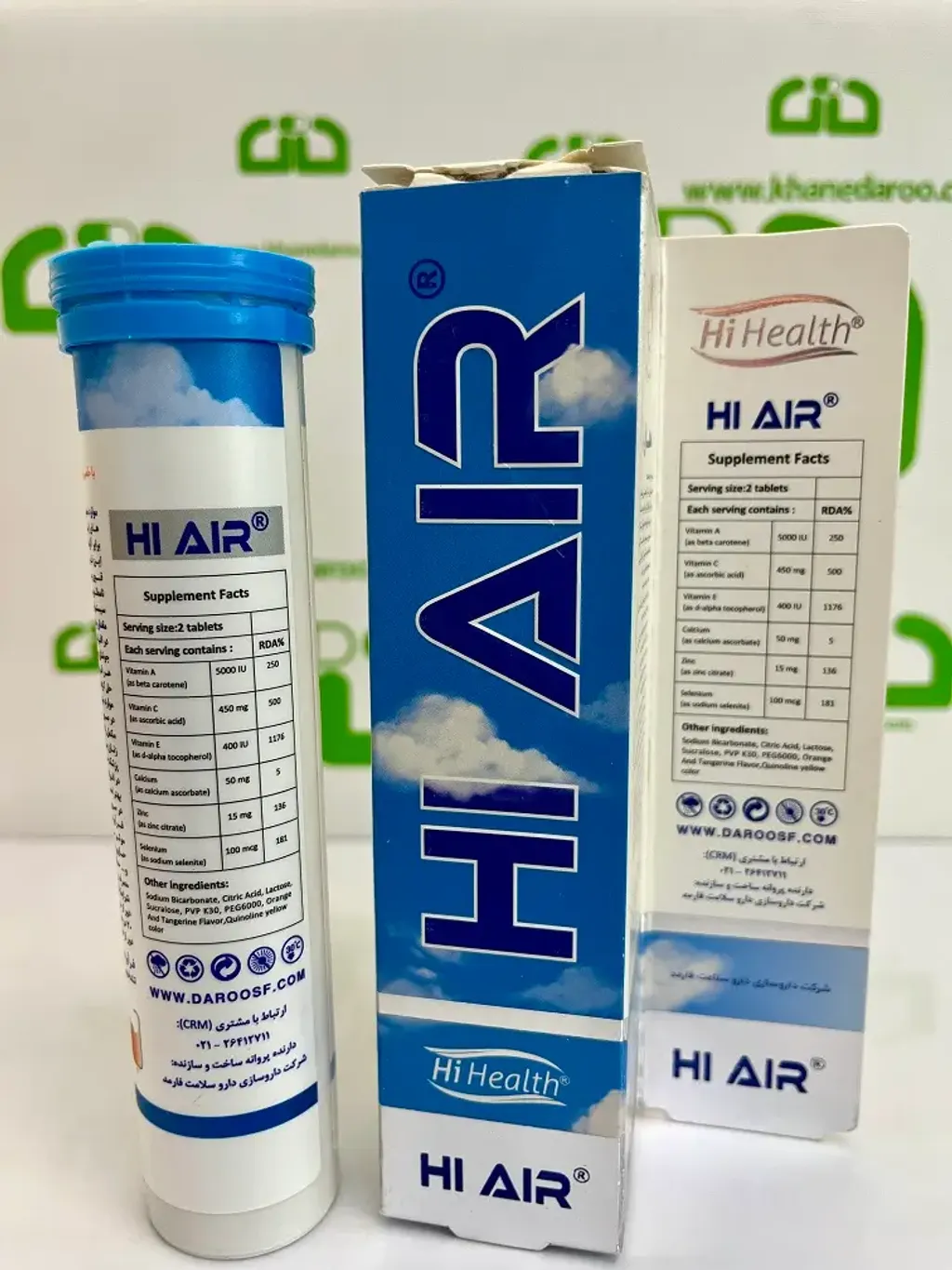 Hi Health Hi Air multivitamin mineral Effervescent Tablet (2)