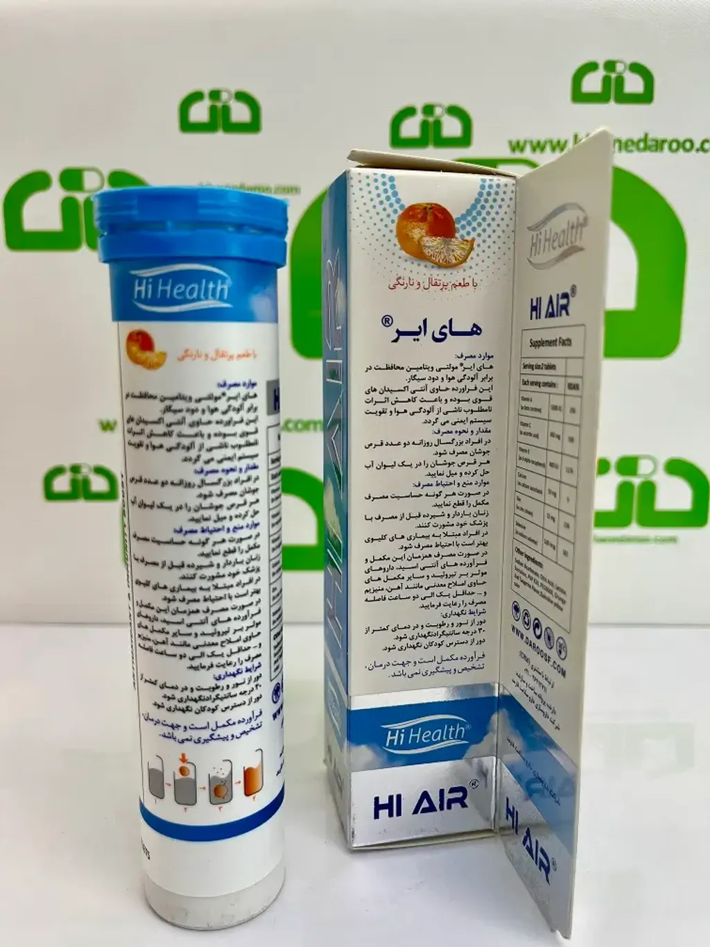 Hi Health Hi Air multivitamin mineral Effervescent Tablet (3)