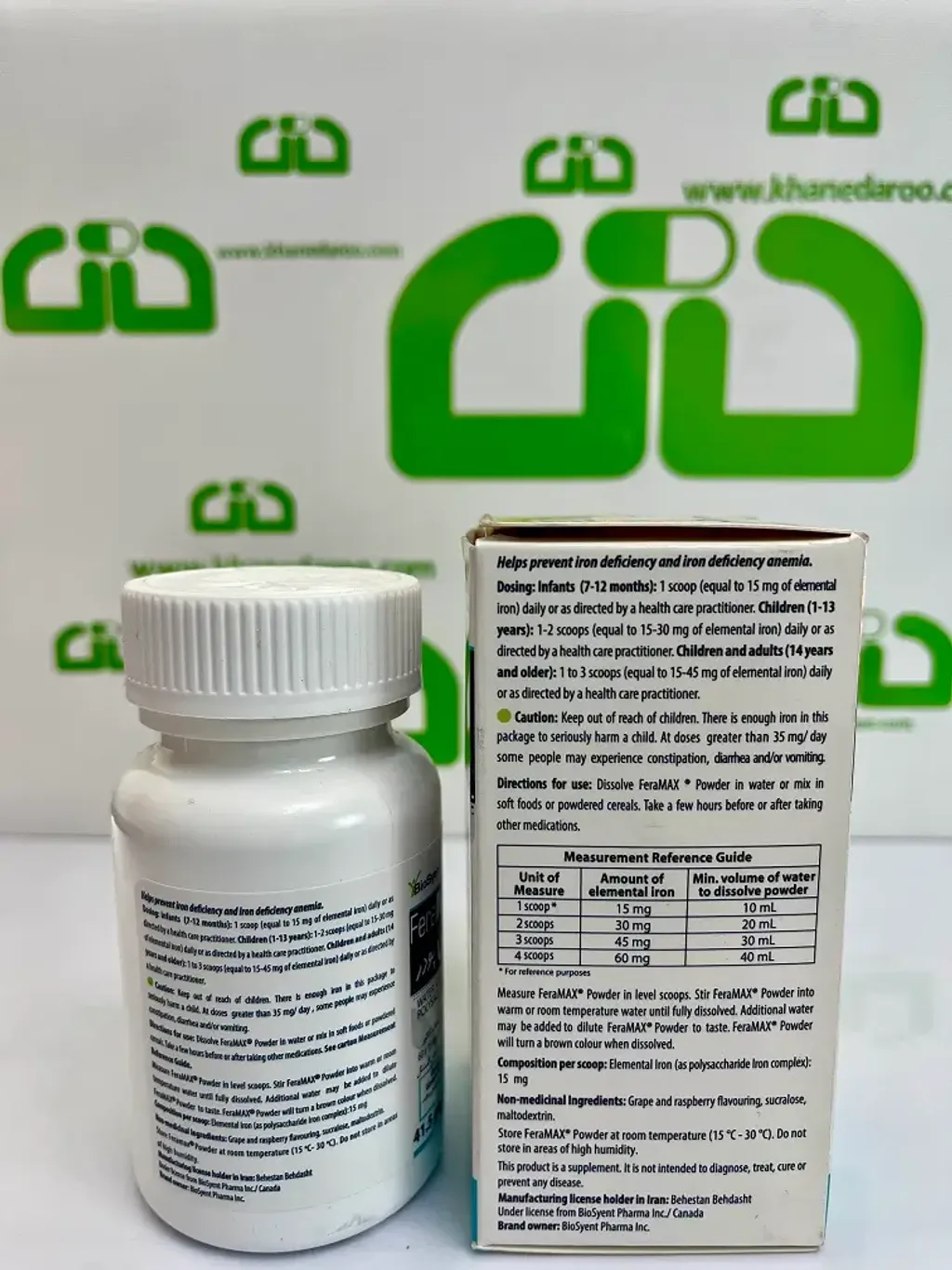 BioSyent FeraMax Powder (3)