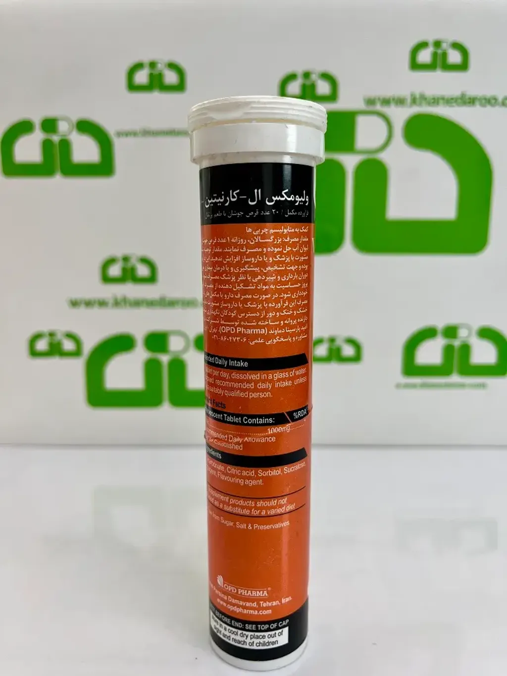 OPD Pharma Volumaxx L Carnitine 1000 mg Effervescent Tablet (2)