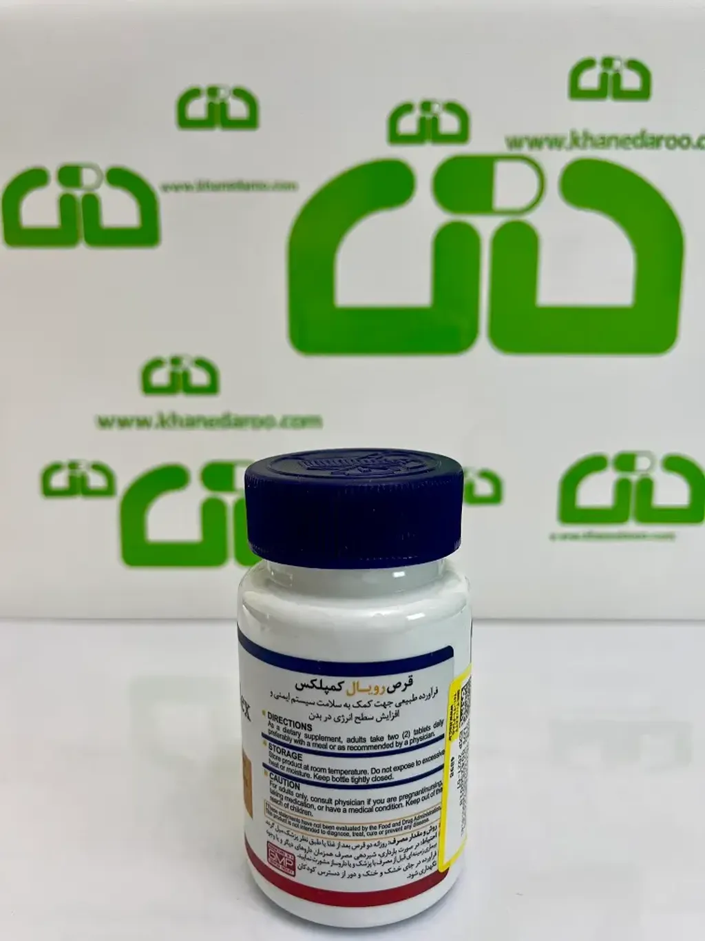 Health Burst Royal Complex Tablet (2)