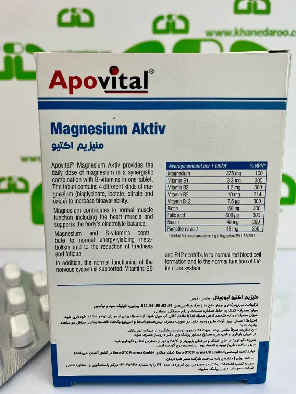 Apovital Magnesium Aktiv Tablet (2)